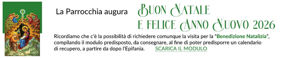 Auguri Natale Auguri Natale